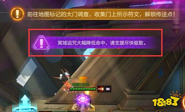 魂斗罗1_魂斗罗归来命运之冢圣殿危机1-3通关技巧_魂斗罗归来新魂崛起1-3关卡攻略