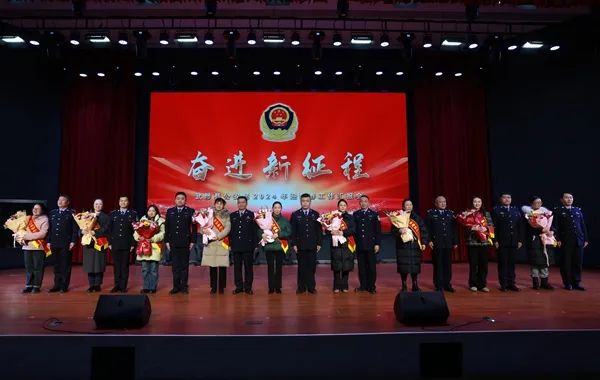 武陟县公安局2024年迎新春工作汇报会_武陟公安工作汇报会主题_武陟公安局李新功照片