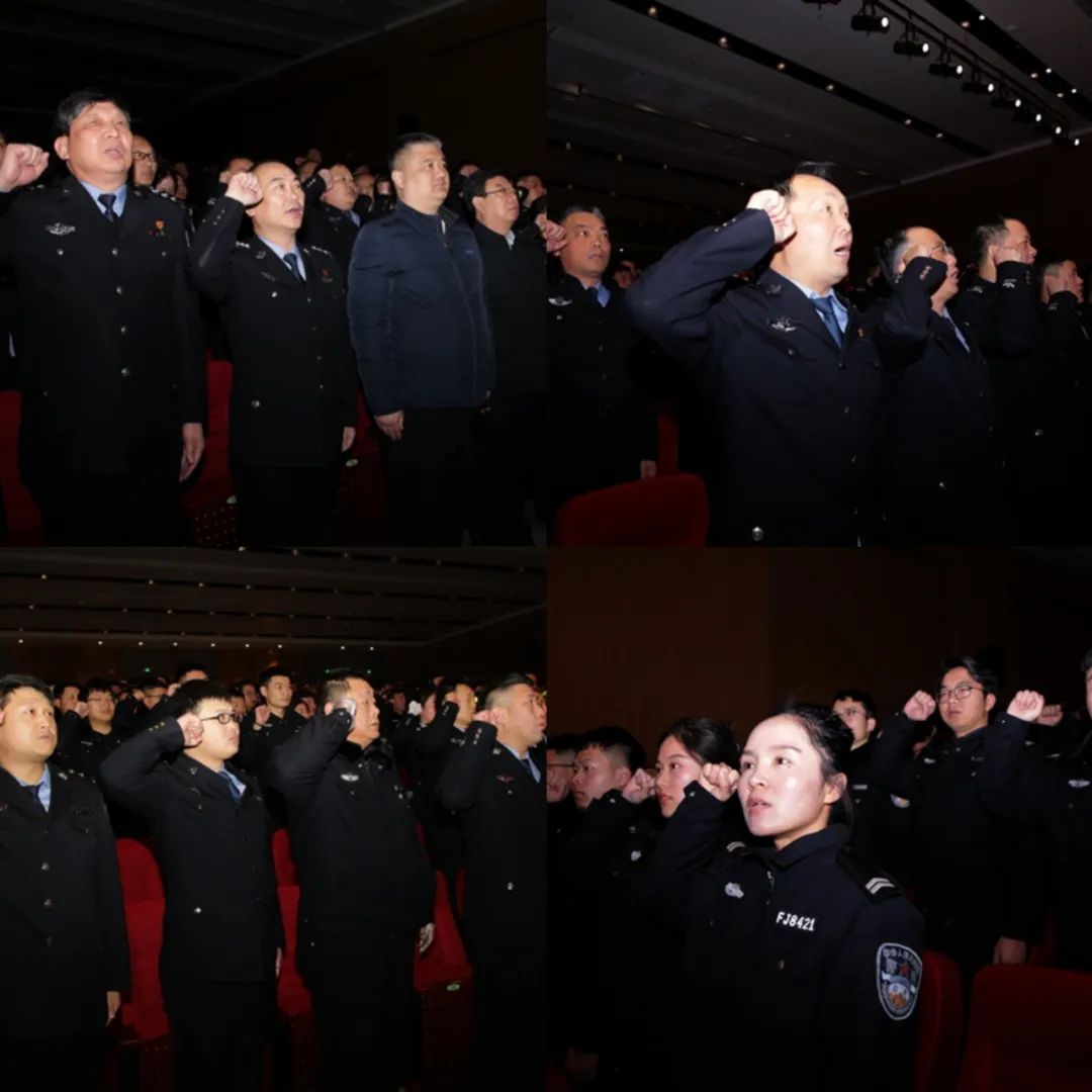武陟公安工作汇报会主题_武陟公安局李新功照片_武陟县公安局2024年迎新春工作汇报会