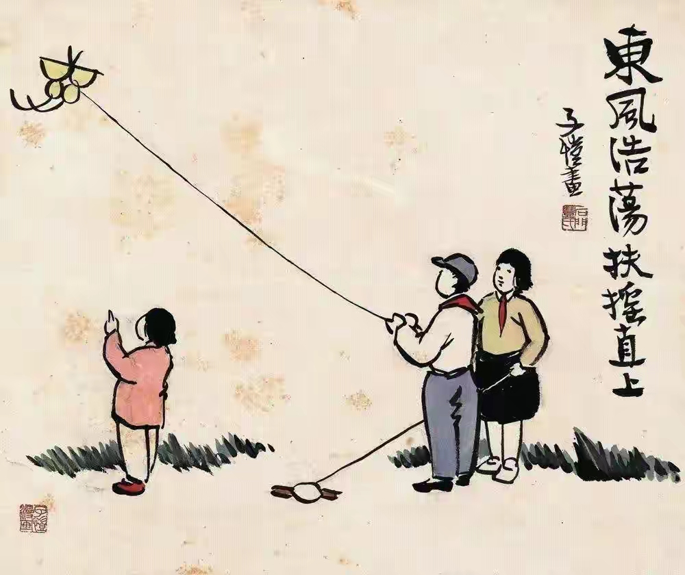 突然蹦出鬼吓人视频_突然对你好得不得了的背后真相_家里突然冒出两件大喜事的预兆