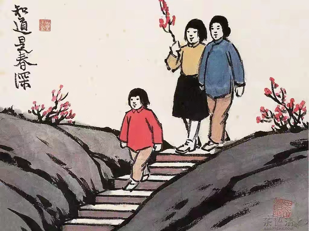 突然对你好得不得了的背后真相_突然蹦出鬼吓人视频_家里突然冒出两件大喜事的预兆