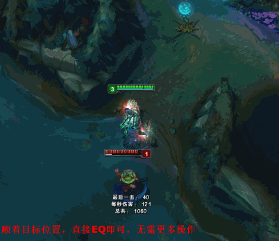 锤石技能机制解析_lol锤石出装_锤石S3老英雄