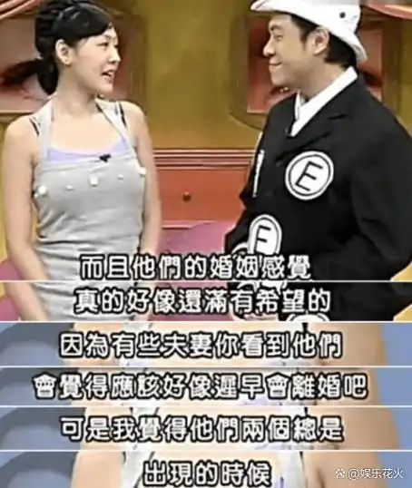 孙兴骆莉娜_孙兴从巅峰跌落驾驶挖掘机 维生事业转型 戏剧演员孙兴人生起伏