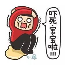 法律事件分析_魏则西案件法律问题_法律装逼词汇