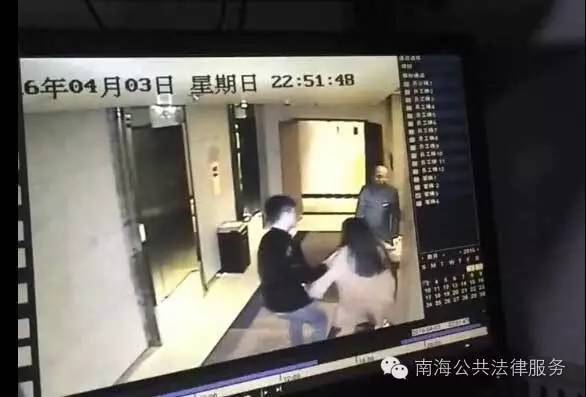 法律装逼词汇_魏则西案件法律问题_法律事件分析