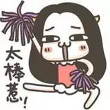 法律事件分析_法律装逼词汇_魏则西案件法律问题