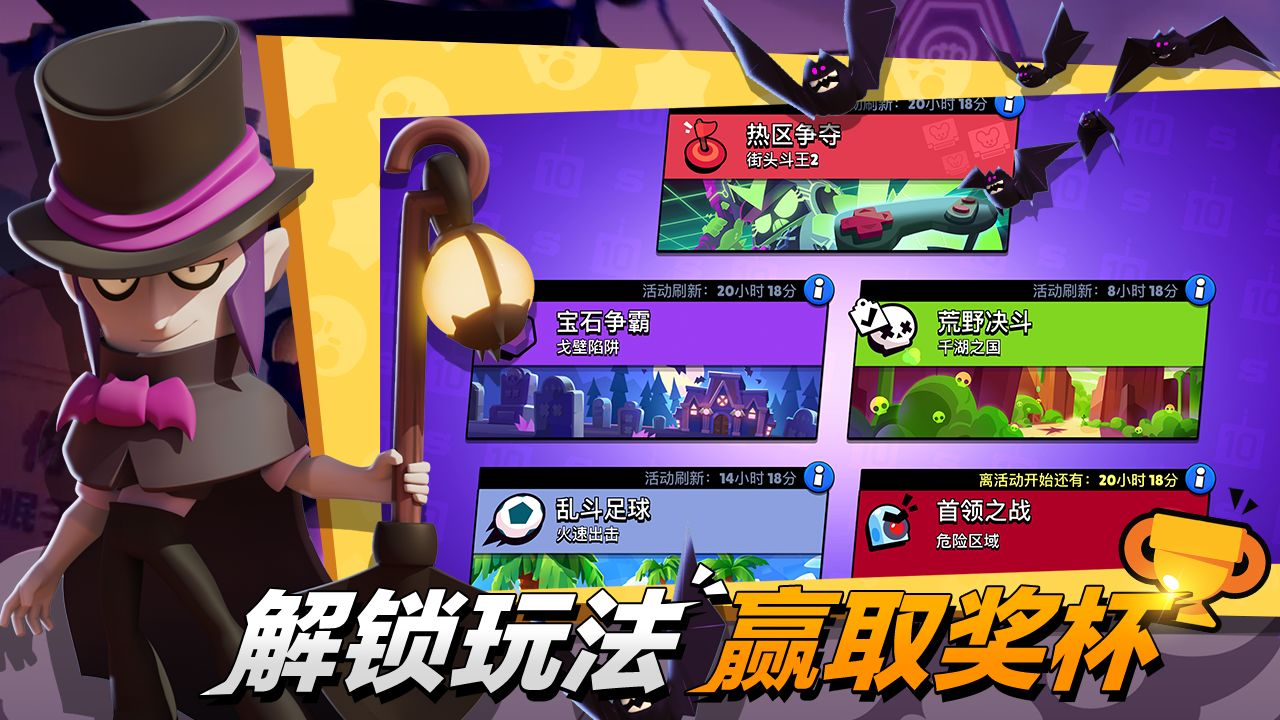 游戏网游_原神和平精英手游推荐_大型网游手游排行榜2021