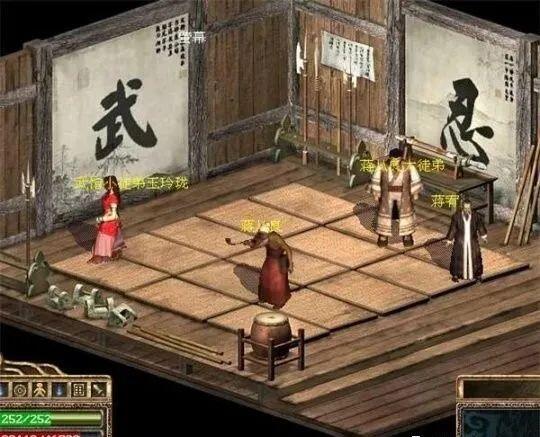 2001年国内上古网络游戏_游戏网游_石器时代在中国网游市场的地位