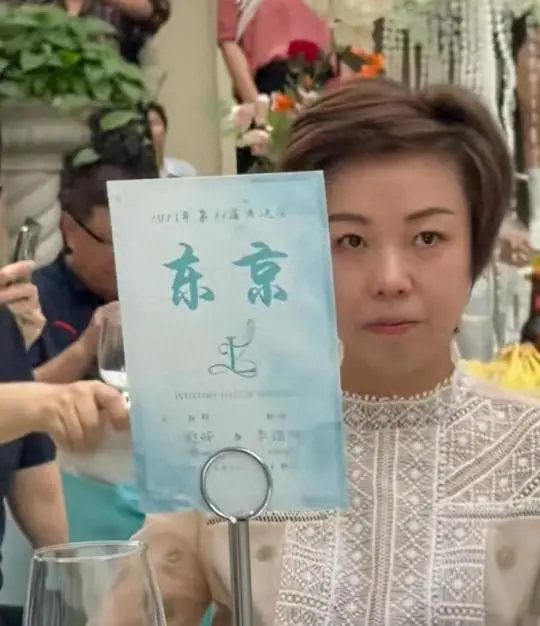 张怡宁李隼女儿婚礼_张怡宁徐威婚姻幸福_徐威和袁立结过婚吗?