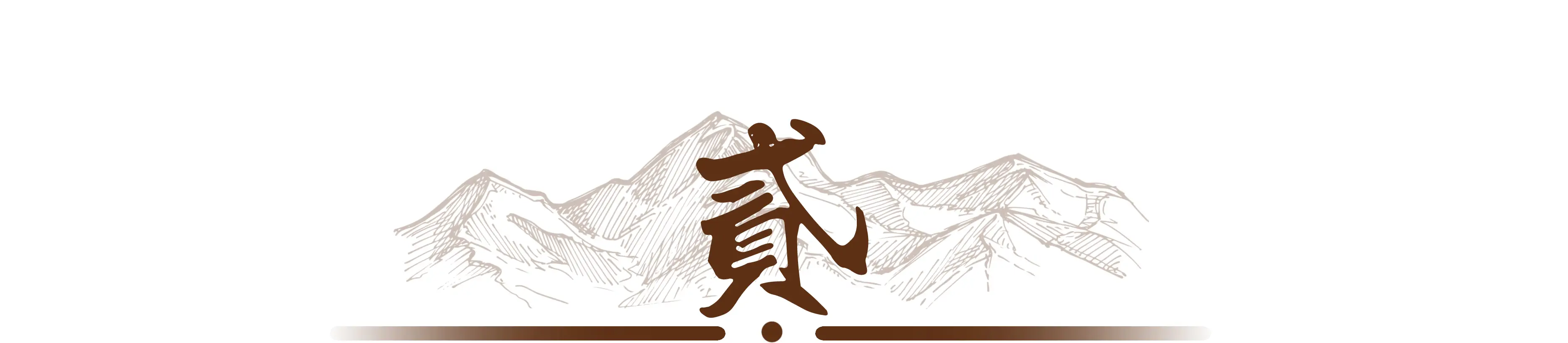 张怡宁徐威婚姻幸福_张怡宁李隼女儿婚礼_徐威和袁立结过婚吗?