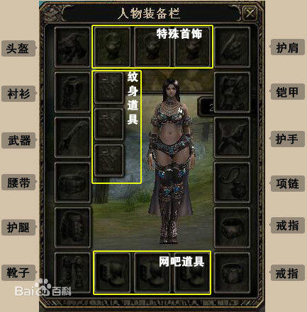游戏网游_停运网游回顾_怀旧游戏盘点
