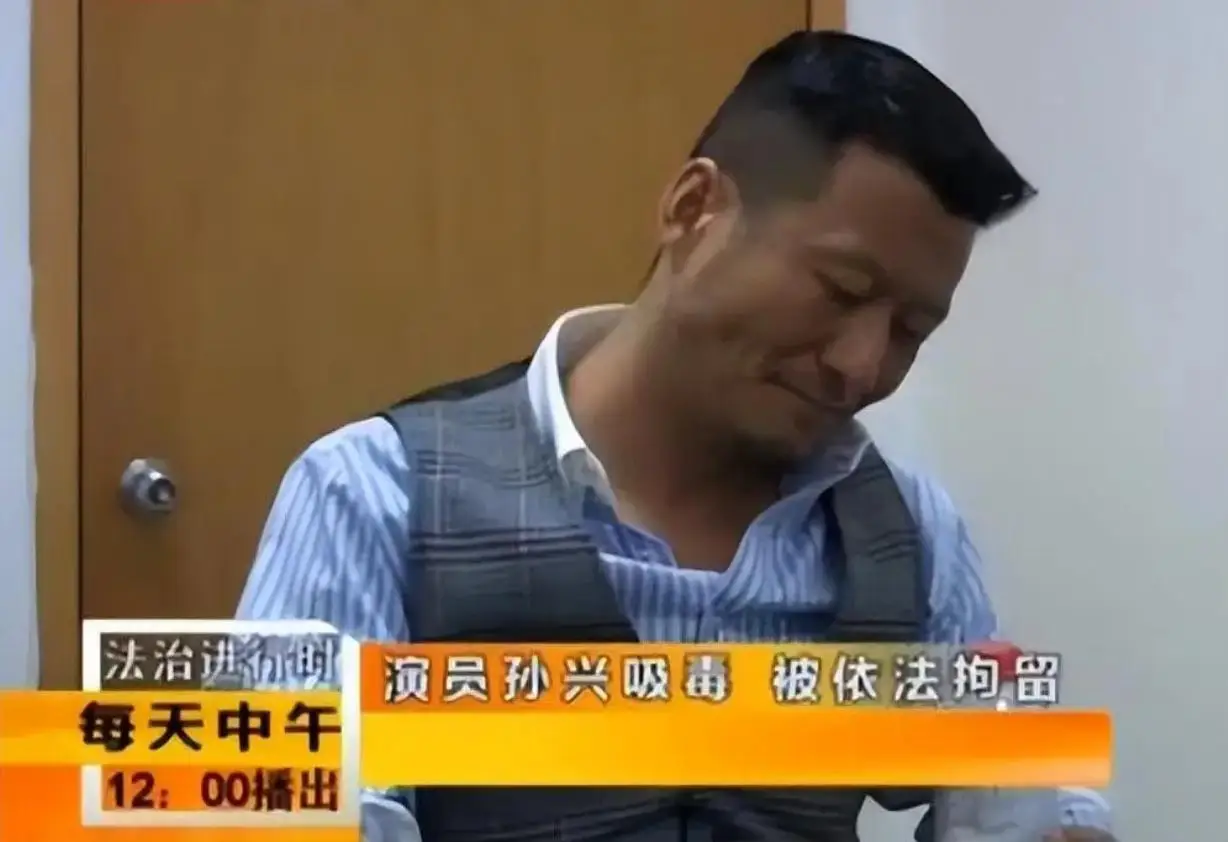 孙兴骆莉娜_孙兴卖唱生活_孙兴离婚经历