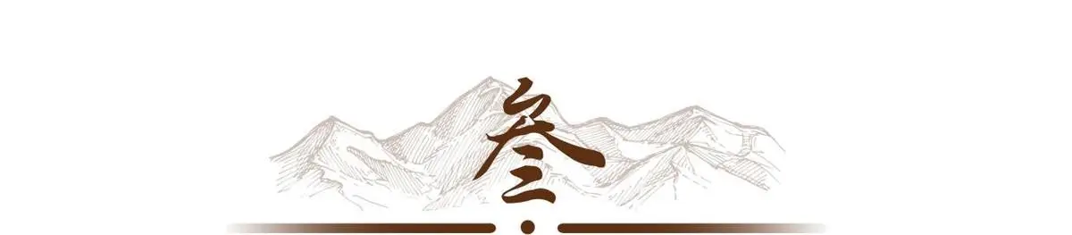 孙兴骆莉娜_孙兴离婚经历_孙兴卖唱生活
