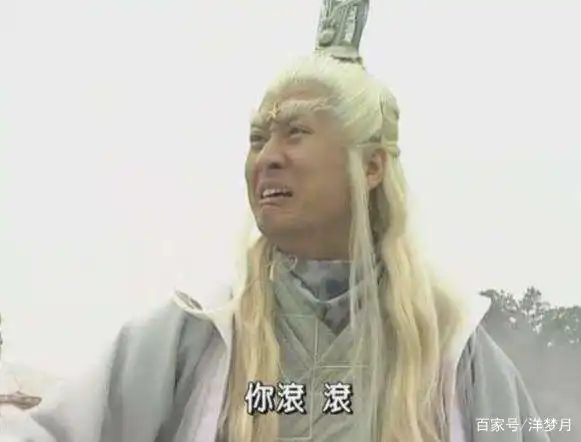 孙兴骆莉娜_孙兴情史_孙兴抛弃潘阳