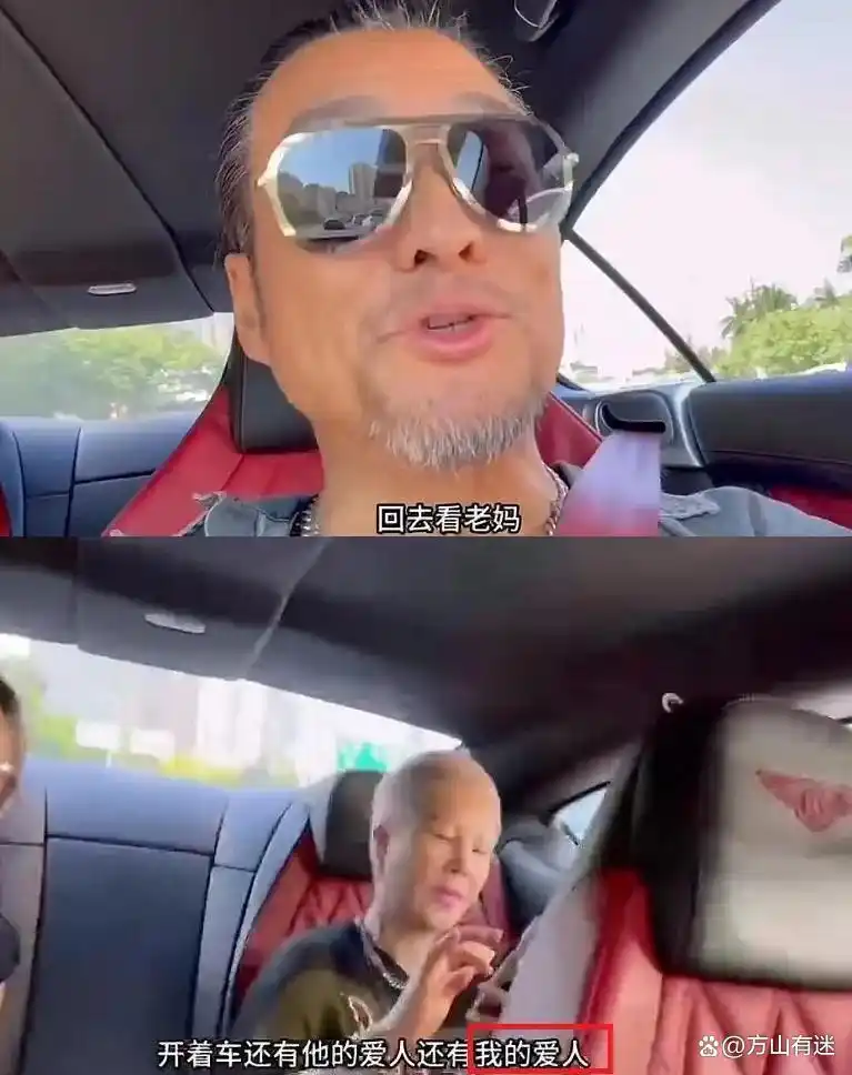 孙兴感情经历_孙兴林美贞婚姻故事_孙兴骆莉娜