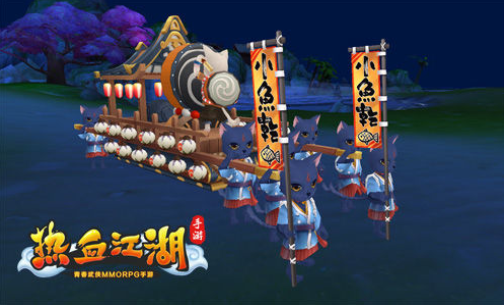 热血江湖华为版