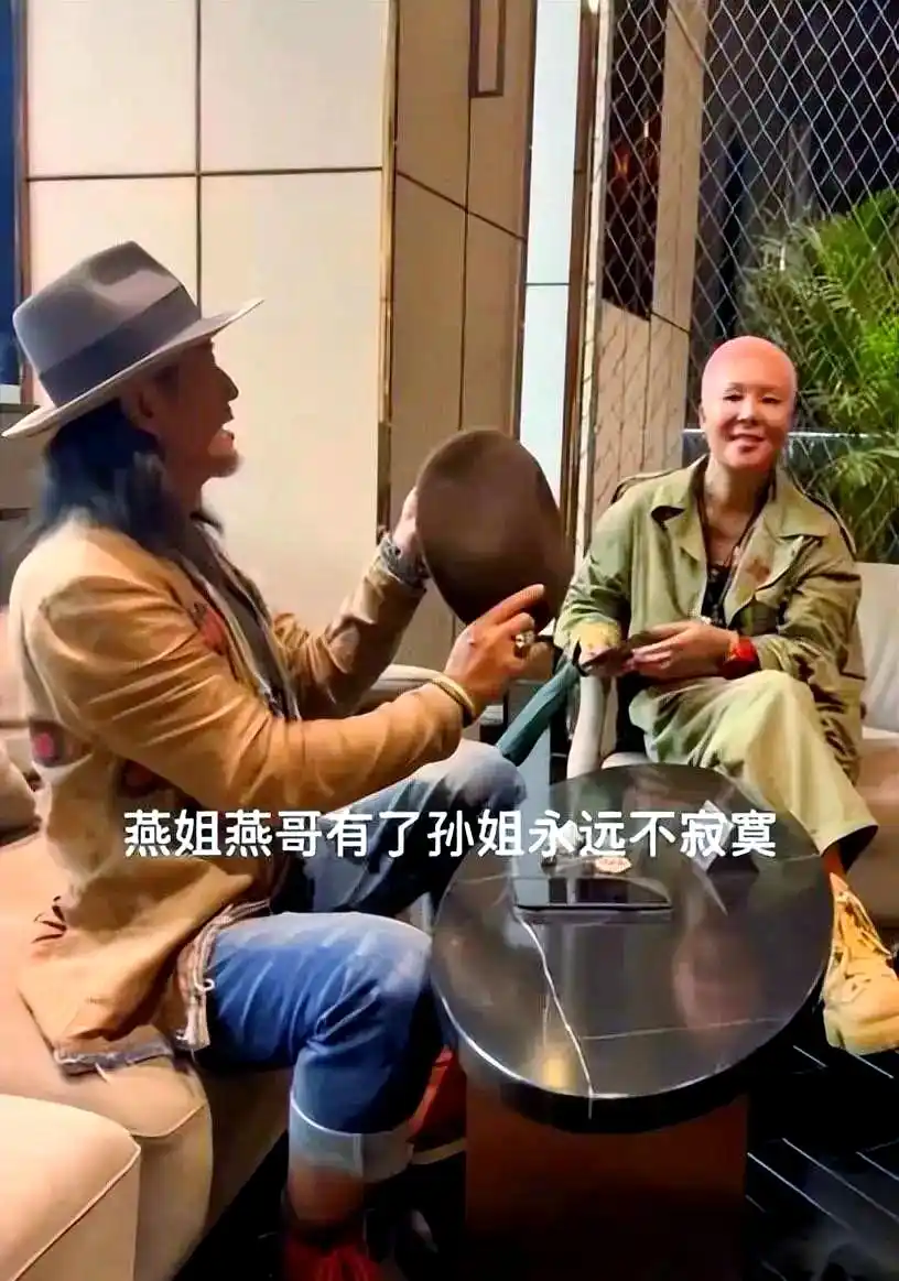 孙兴的复杂感情经历与网友热议的寸头富婆恋情