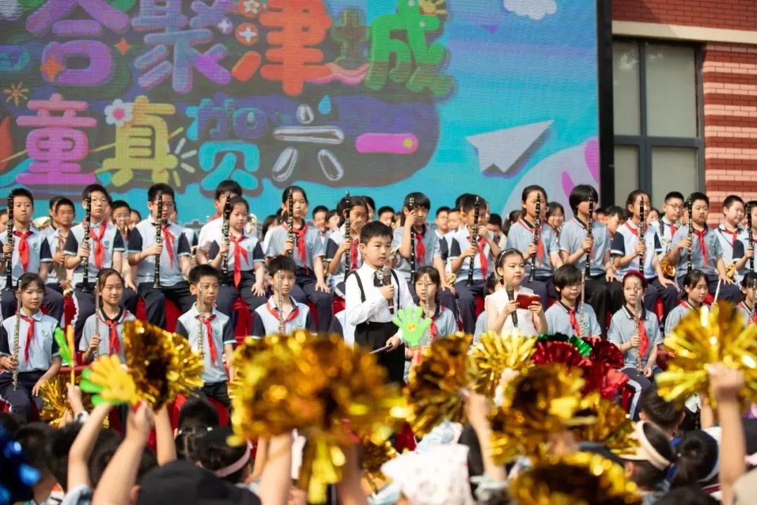 沉浸式文化体验_六一国际儿童节活动_天津市有关2025年六一儿童节最新新闻
