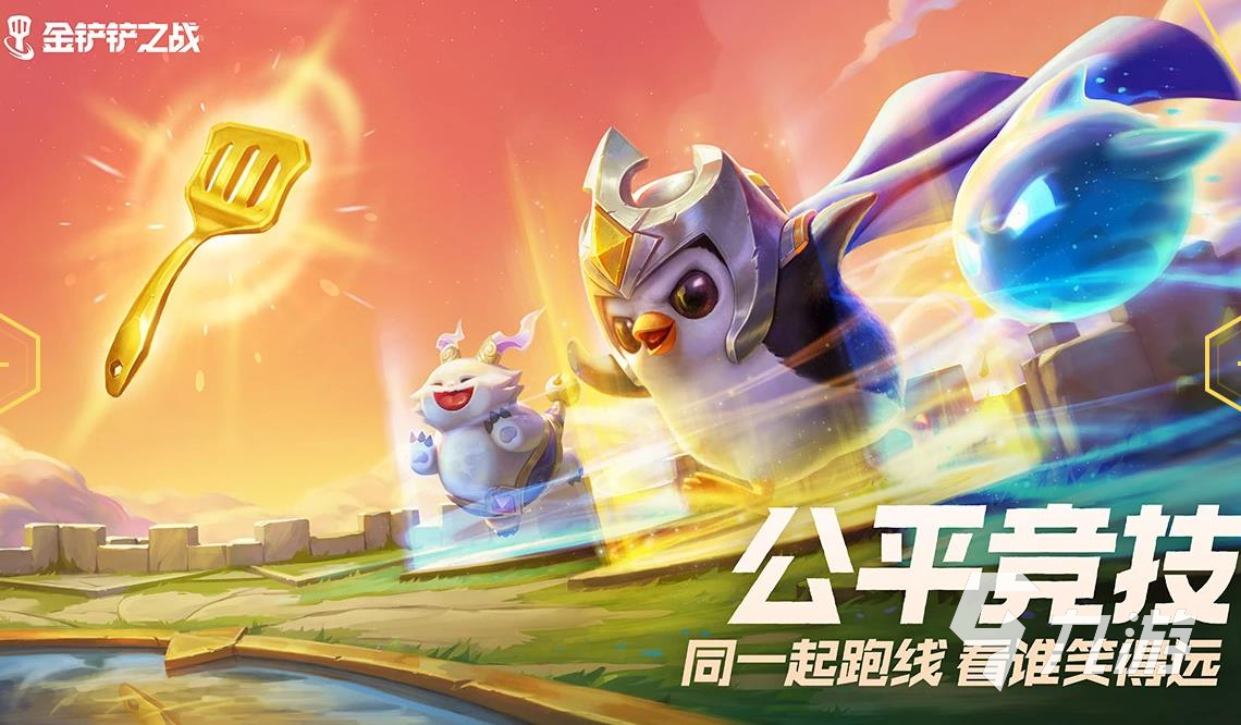 2021年网络游戏排行榜前十名_游戏网游_梦幻西游神武4英雄联盟手游