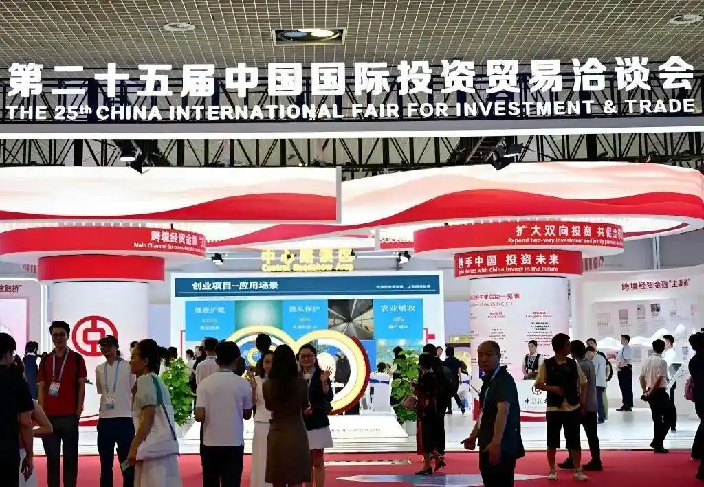 中国服务贸易开放创新合作_建设开放型世界经济_推动全球开放合作的中国担当