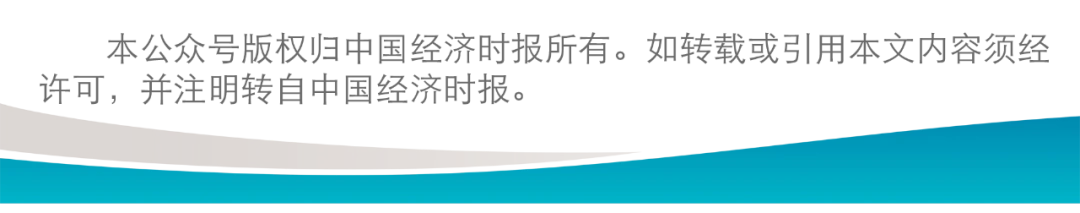 人工智能重塑全球竞争力_推动全球开放合作的中国担当_人工智能+国家战略