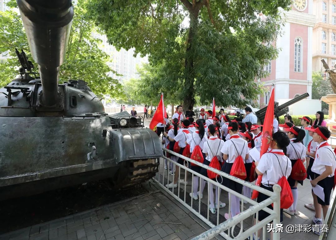 天津市庆祝六一国际儿童节主题示范活动_红领巾追梦行动出发仪式_天津市有关2025年六一儿童节最新新闻