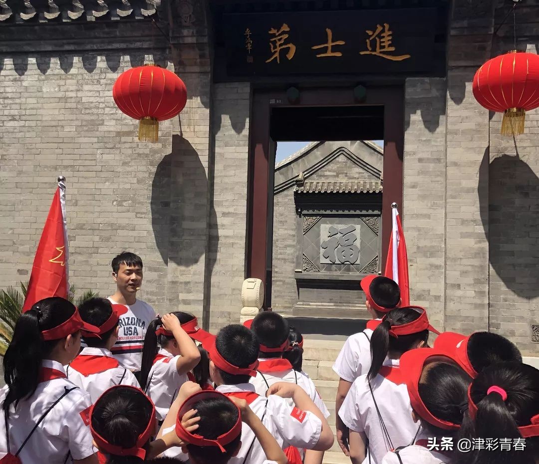 红领巾追梦行动出发仪式_天津市庆祝六一国际儿童节主题示范活动_天津市有关2025年六一儿童节最新新闻