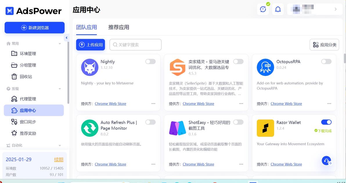 DHgate EC21 阿里巴巴国际站 找货源技巧_类似阿里巴巴的网站有哪些_跨境电商常用货源网站
