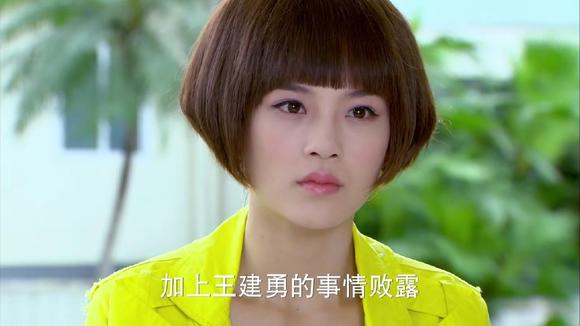 2013 因为爱情有多美/因为爱情有晴天1080P 高清 无水印 国语中字