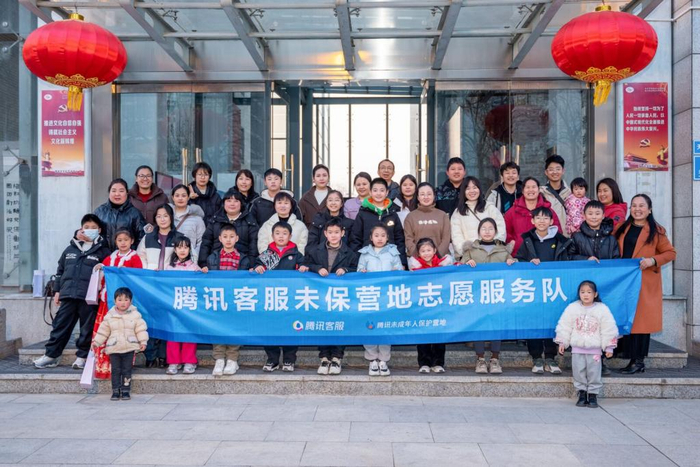 防沉迷技术升级_腾讯防沉迷官网登录_服务协同家庭共治