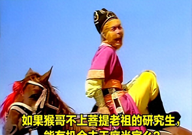民办本科的孩子们，不要嫌我讲话难听，考研是你们的唯一出路！