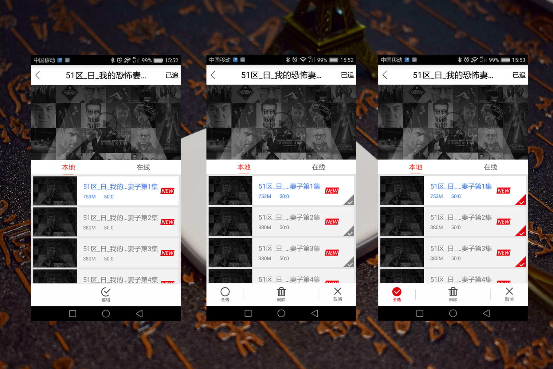 酷刻追剧神器Z2 pro_自动追剧神器评测_电脑上什么软件可以专门看韩剧