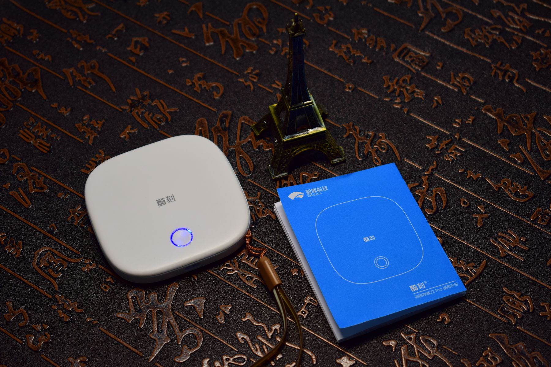 酷刻追剧神器Z2 pro_自动追剧神器评测_电脑上什么软件可以专门看韩剧