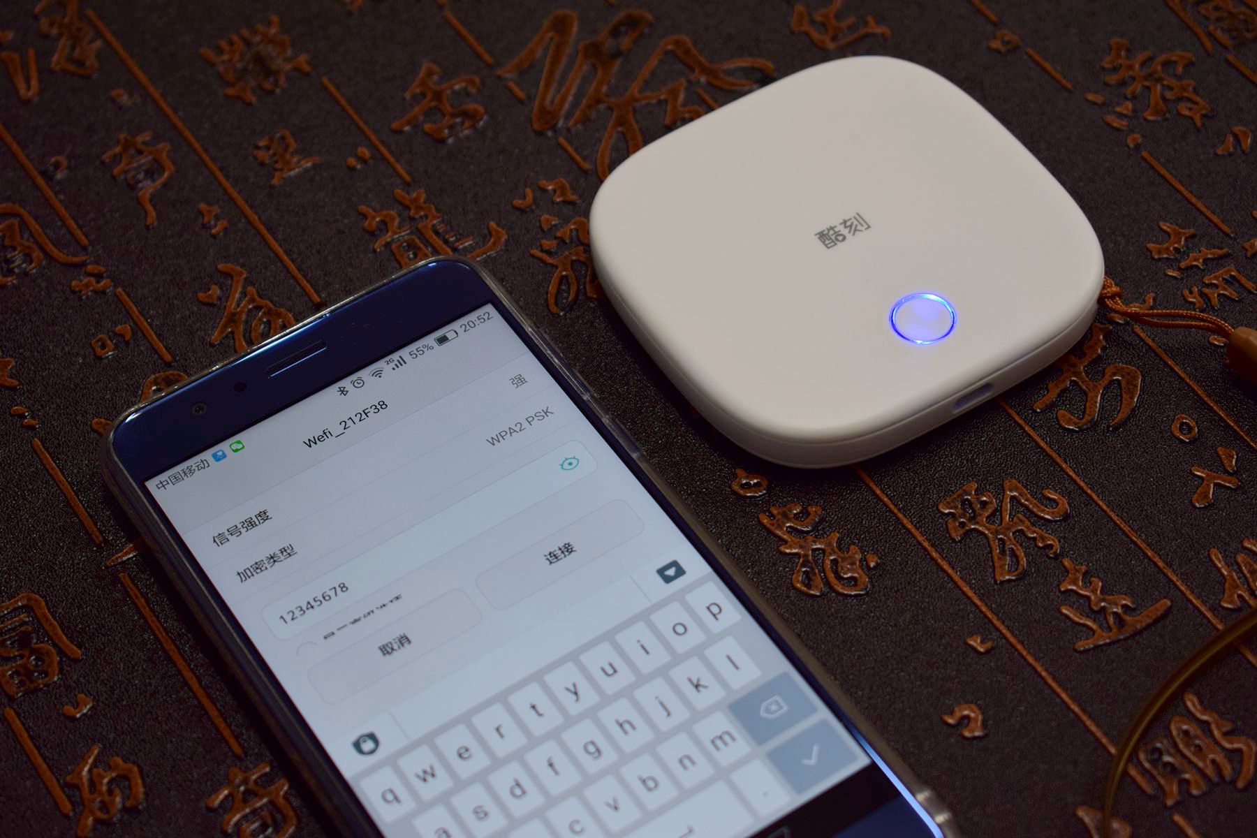 电脑上什么软件可以专门看韩剧_自动追剧神器评测_酷刻追剧神器Z2 pro