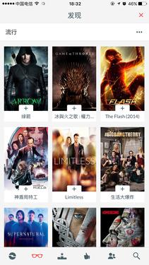 追剧神器Anishell_iShows TV美剧英剧资源_电脑上什么软件可以专门看韩剧