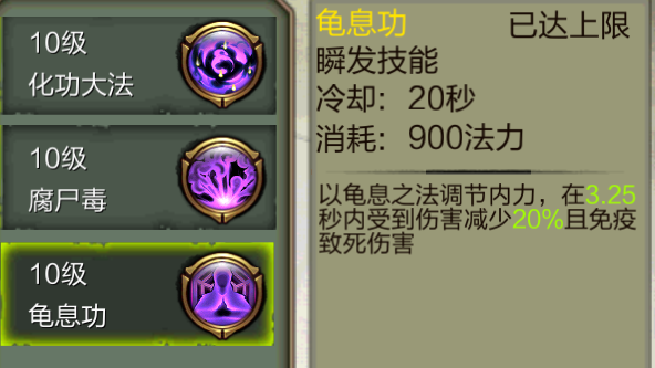 图片3
