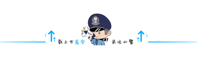 “被退款”的新套路，一女子被骗45900元！！