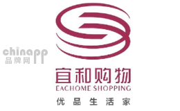 2025年电视购物十大品牌排行榜_十大电视购物品牌大数据评选_江苏好享购电视购物直播网址