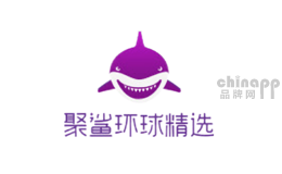2025年电视购物十大品牌排行榜_十大电视购物品牌大数据评选_江苏好享购电视购物直播网址