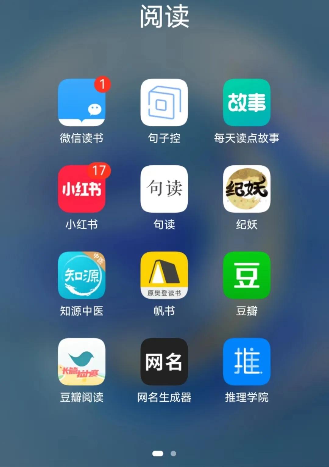 电脑上什么软件可以专门看韩剧_学习资源丰富_提升能力APP