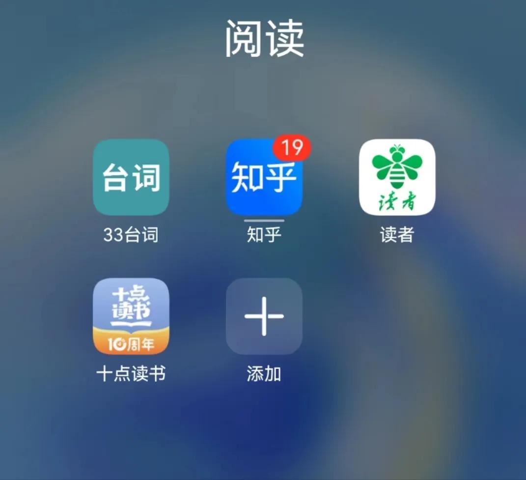 学习资源丰富_提升能力APP_电脑上什么软件可以专门看韩剧