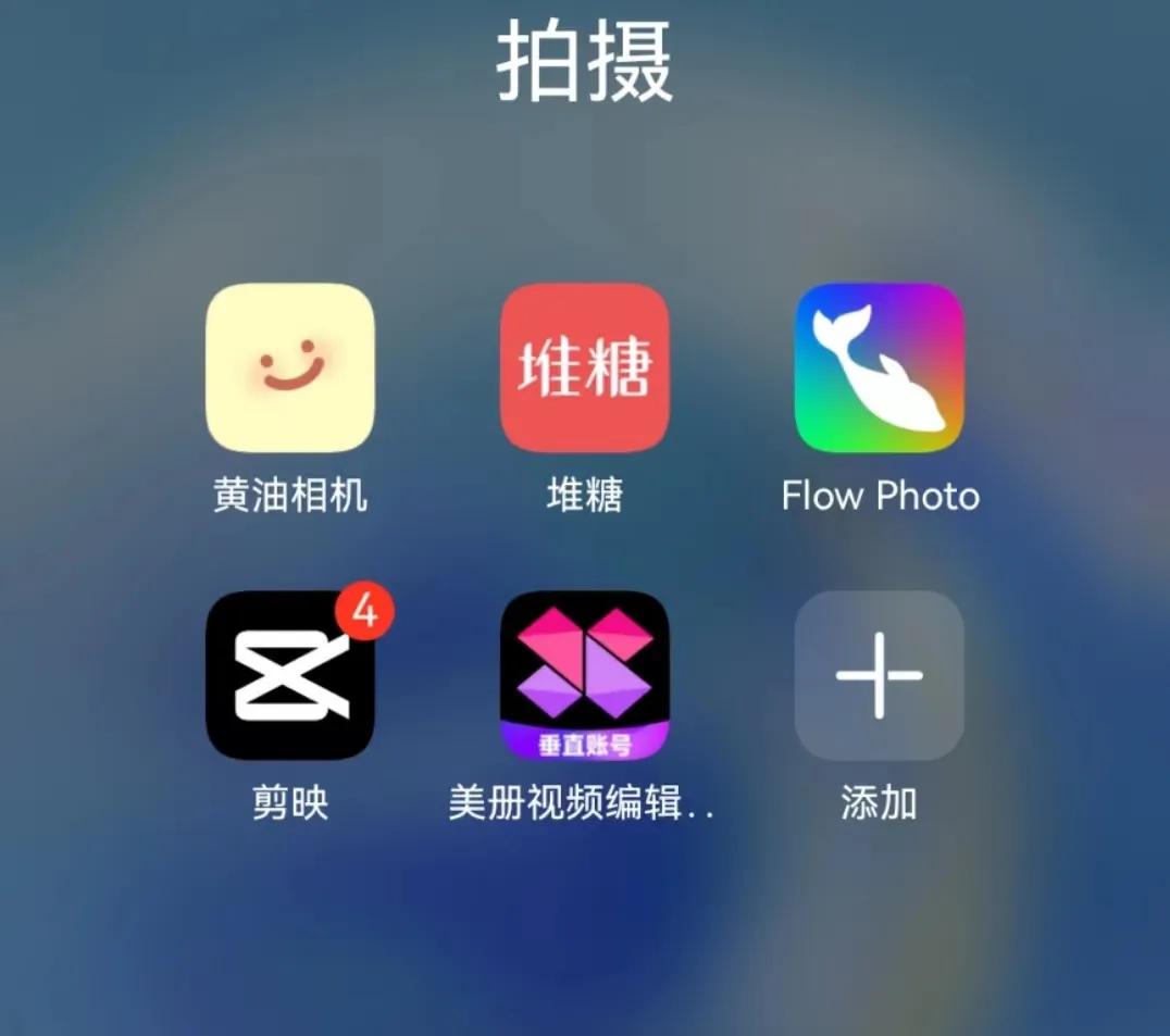 电脑上什么软件可以专门看韩剧_提升能力APP_学习资源丰富