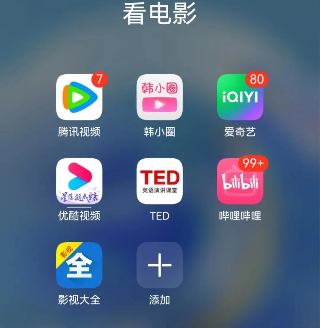 提升能力APP_学习资源丰富_电脑上什么软件可以专门看韩剧