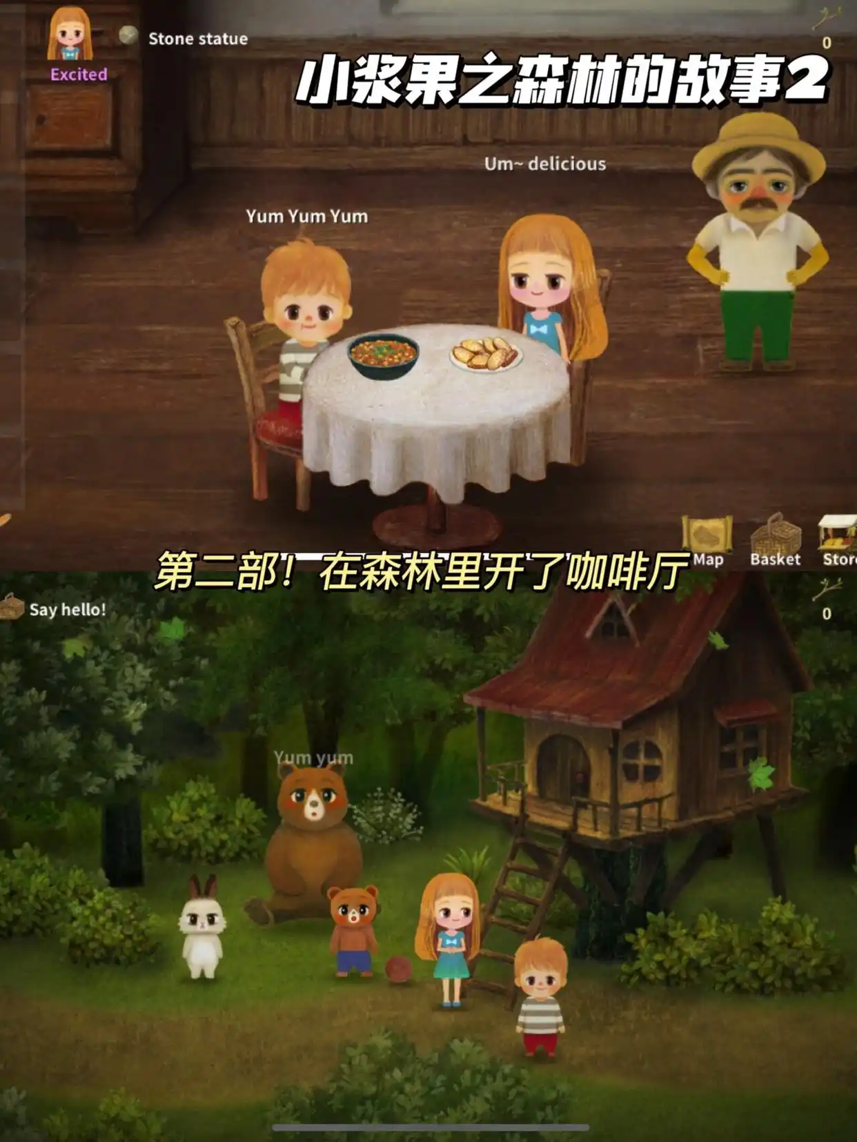 casual游戏_cooking simulation games for beginners_cooking games for fun