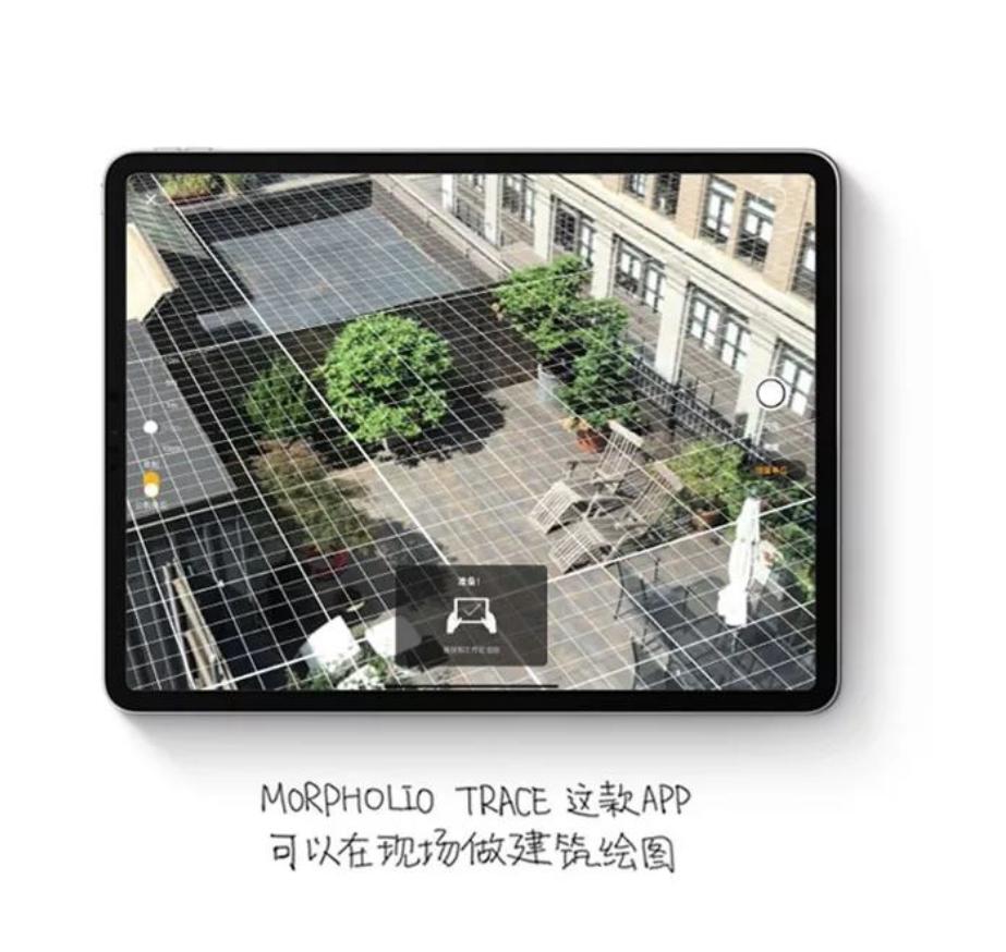 ipad游戏排行榜_iPad Pro 学习功能_iPad Pro 移动办公应用