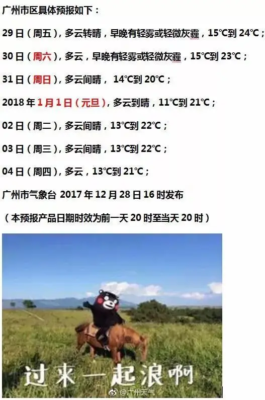 成都奔驰女司机接娃堵路十几分钟_蒙被综合征 女司机责任 奔驰车主阻挠