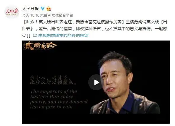 成都奔驰女司机接娃堵路十几分钟_蒙被综合征 女司机责任 奔驰车主阻挠