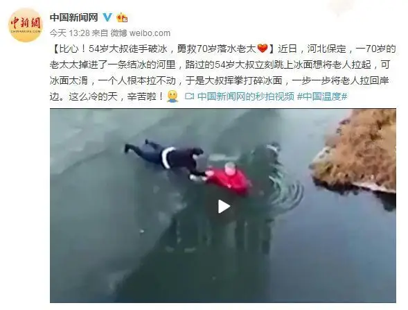 成都奔驰女司机接娃堵路十几分钟_蒙被综合征 女司机责任 奔驰车主阻挠