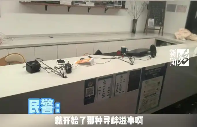 女子将行李箱从43楼抛下辩称没拿住_醉酒女子扔行李箱高空抛物案_高空抛物罪最新司法解释
