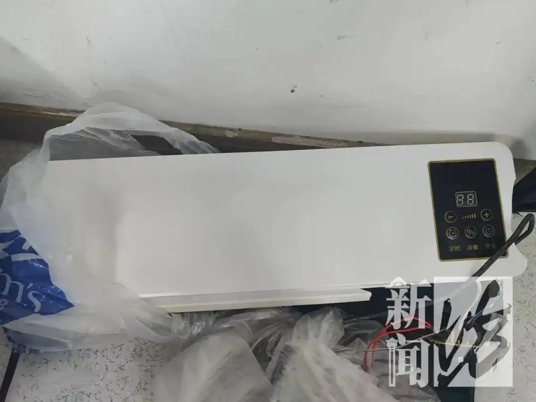 高空抛物罪最新司法解释_女子将行李箱从43楼抛下辩称没拿住_醉酒女子扔行李箱高空抛物案